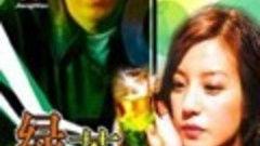 绿茶电影,探寻东方茶文化的光影魅力