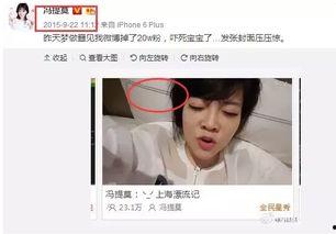 娱乐吃瓜的主播是谁,揭秘“吃瓜一哥”背后的故事